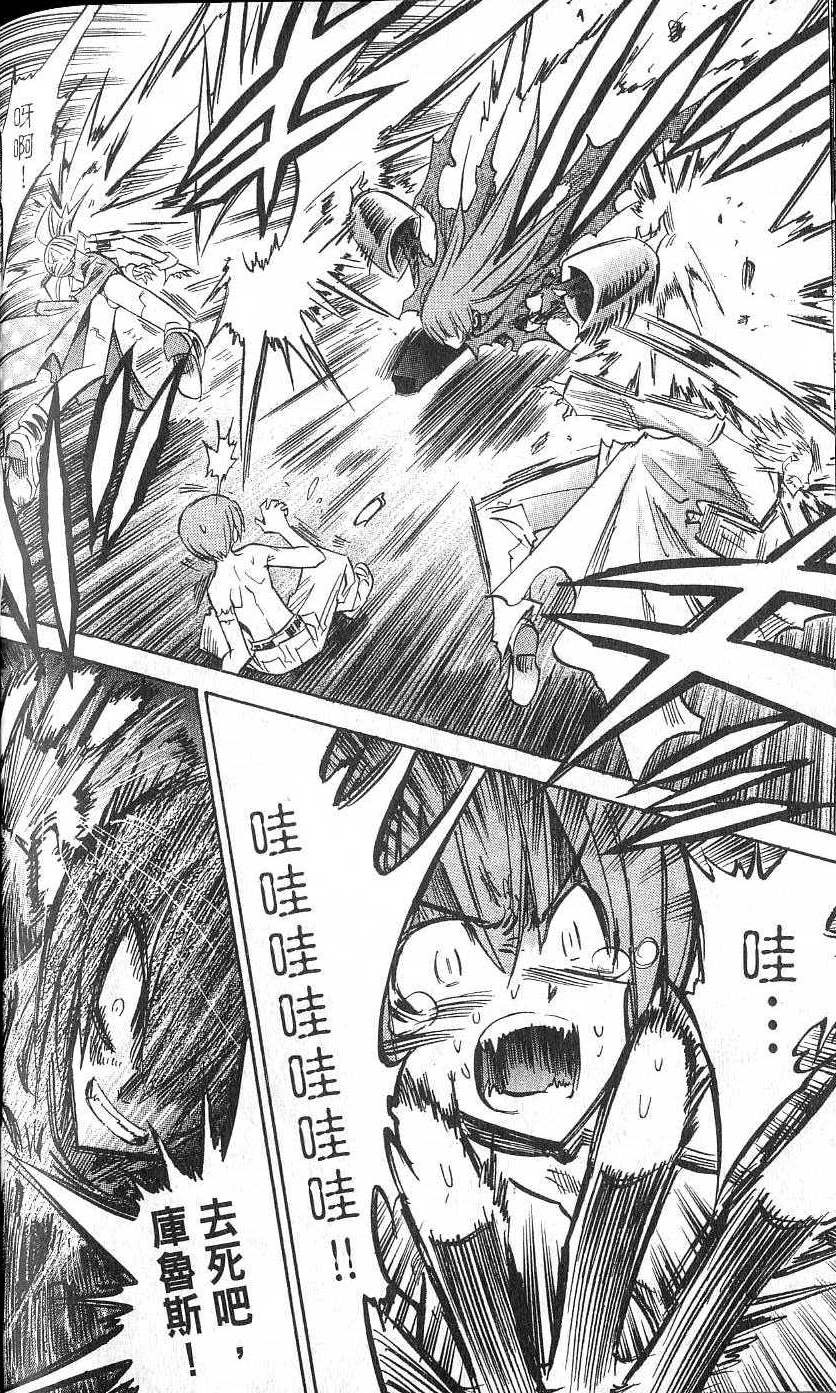 第192页