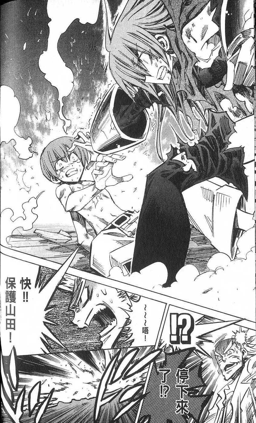 第194页