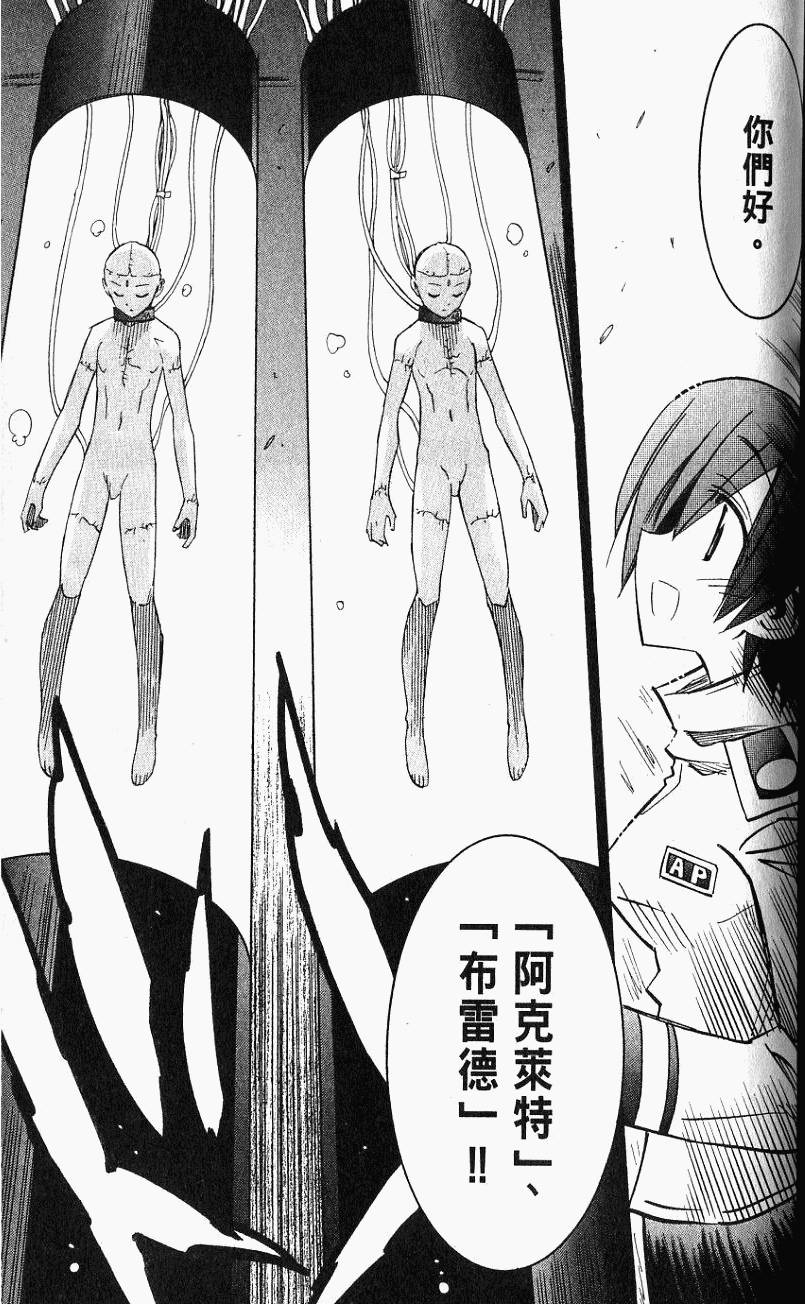 第103页