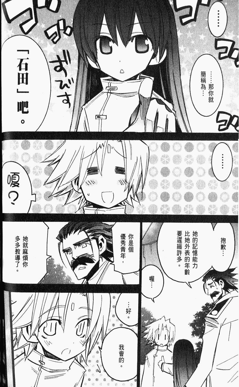 第120页