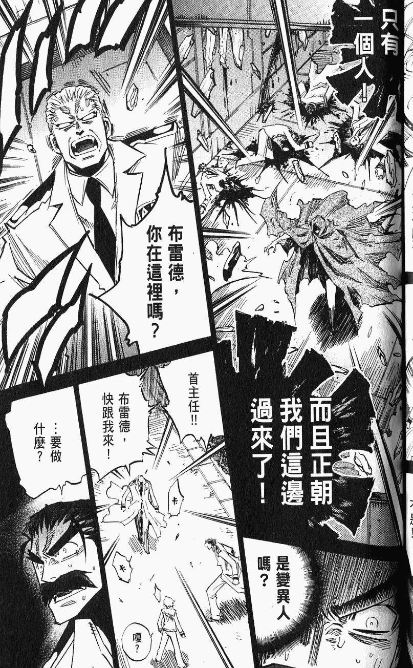 第125页