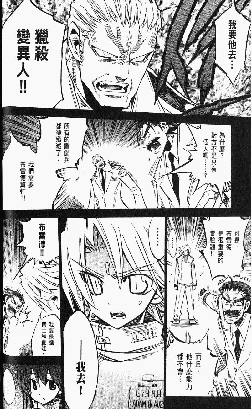 第126页