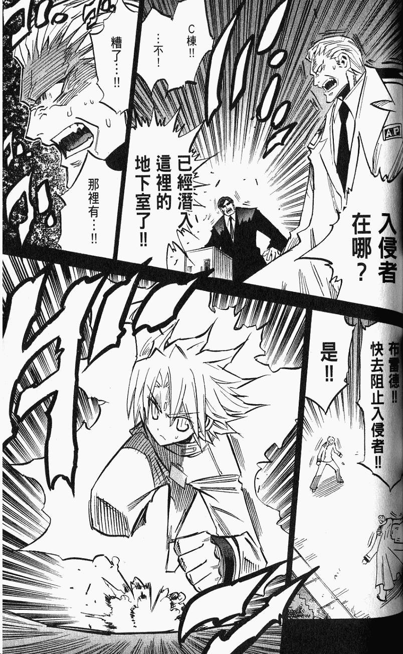 第127页