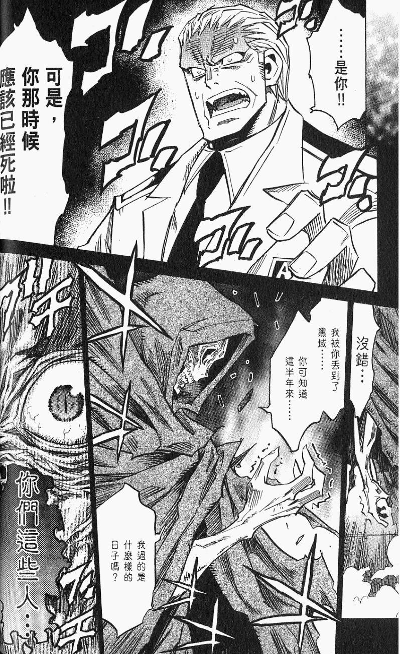 第132页