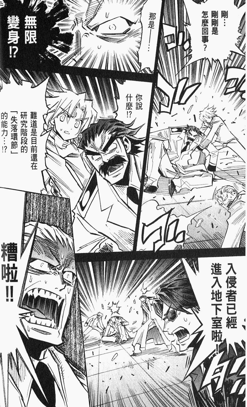 第140页