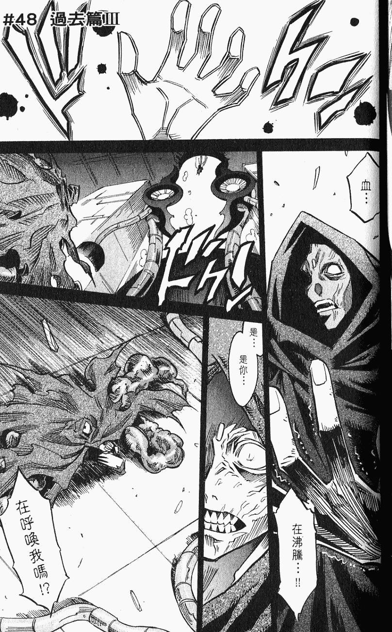 第145页