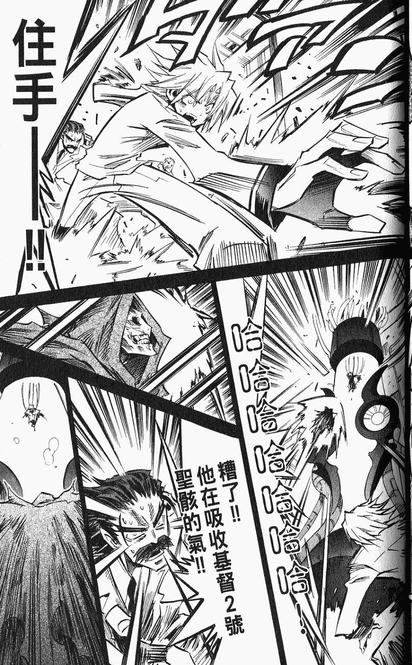 第149页