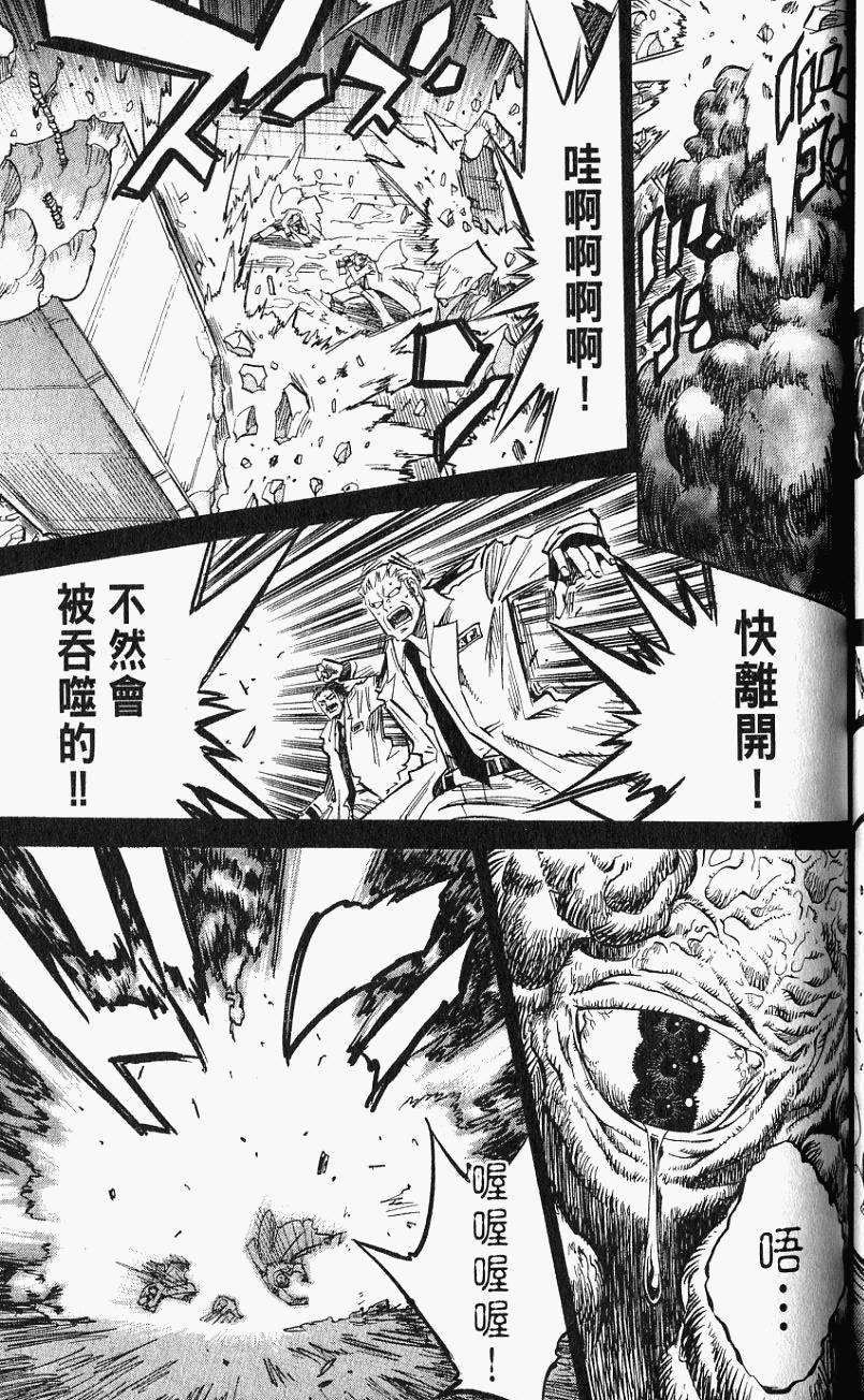 第155页