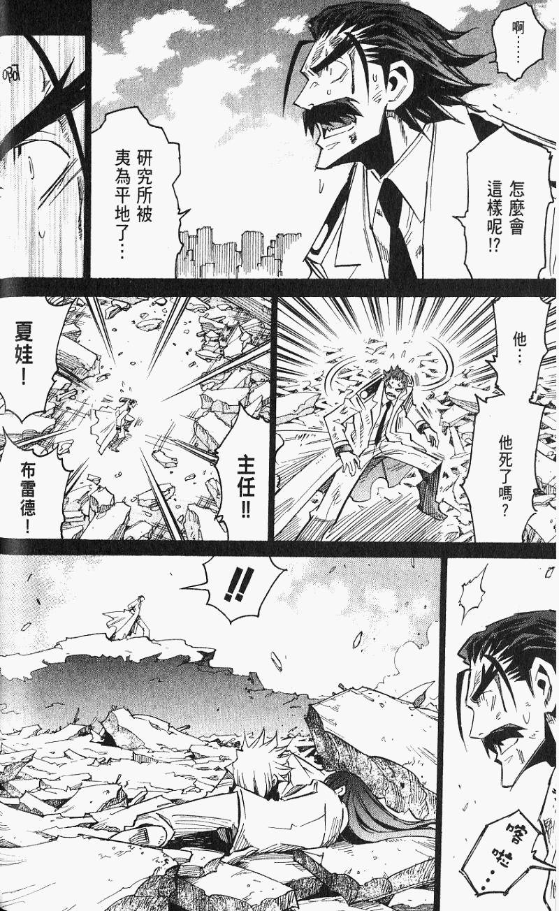 第162页