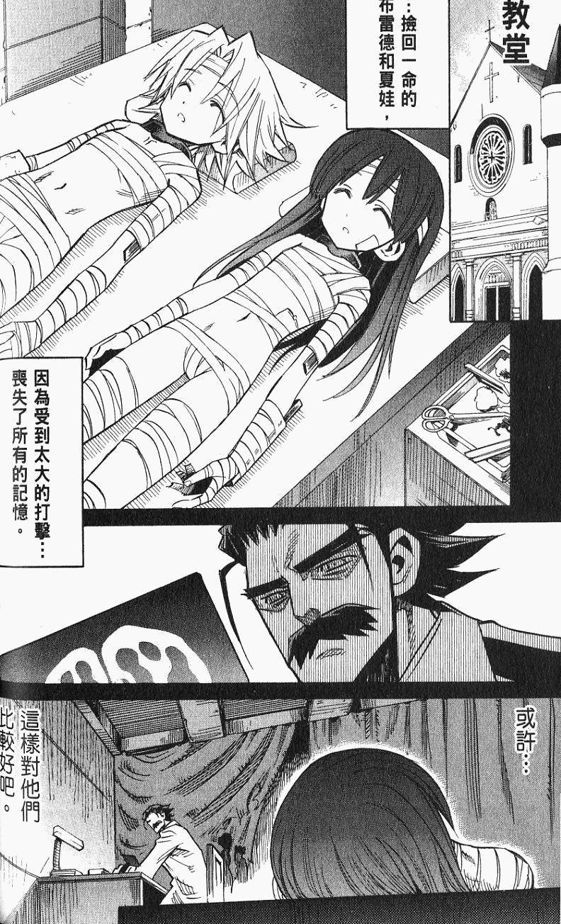 第164页