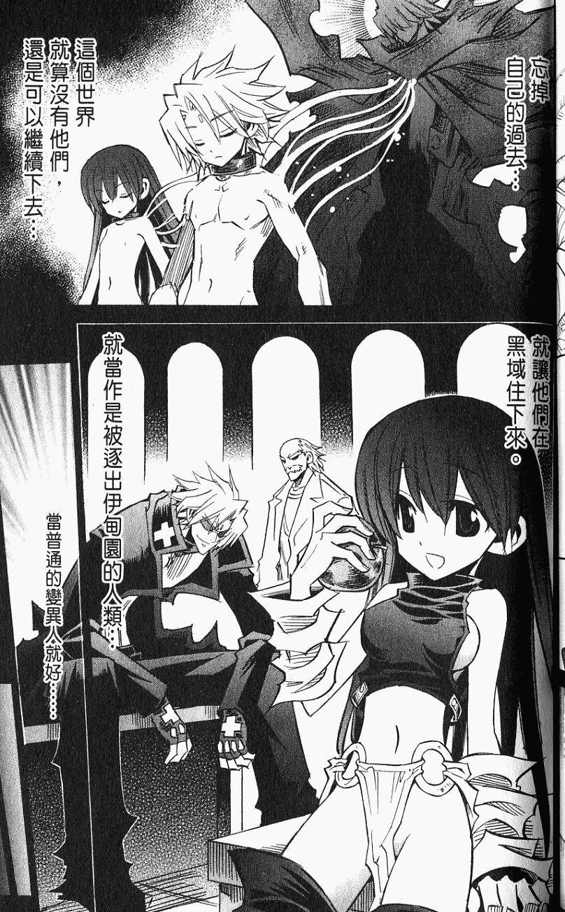 第165页