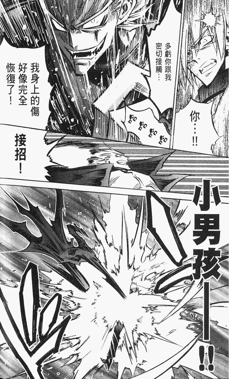第178页