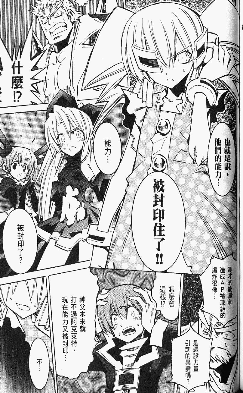 第181页