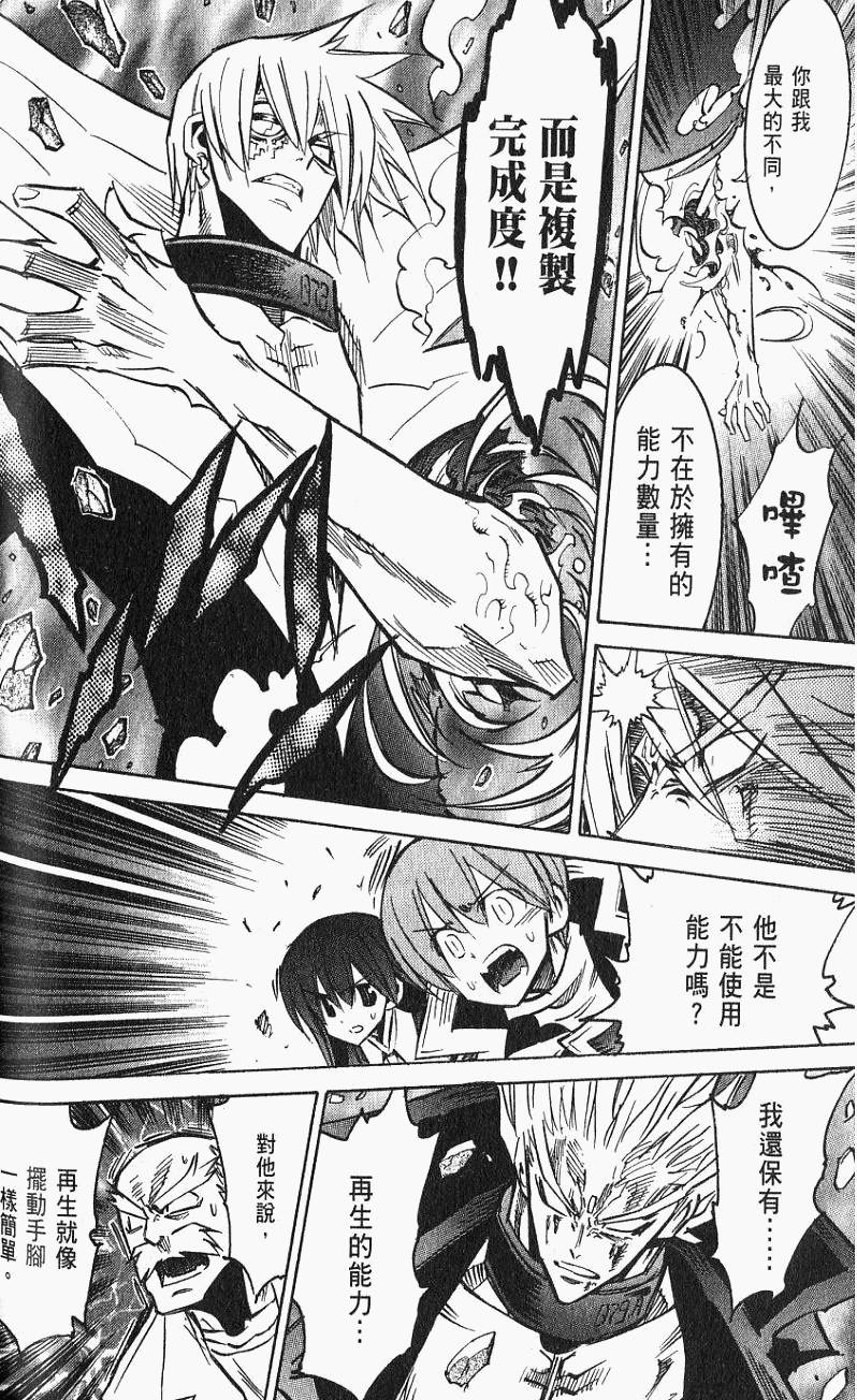 第188页