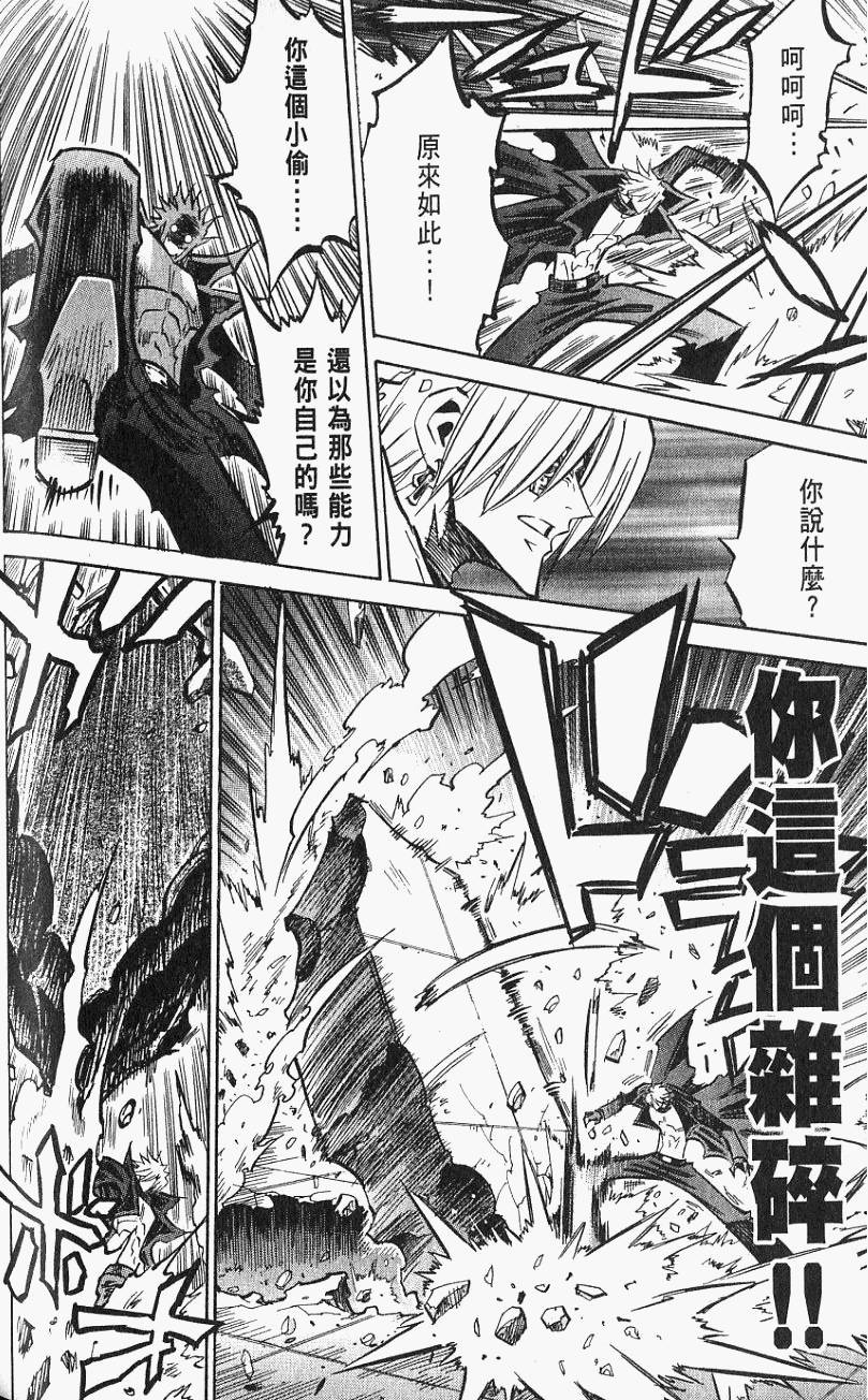 第198页