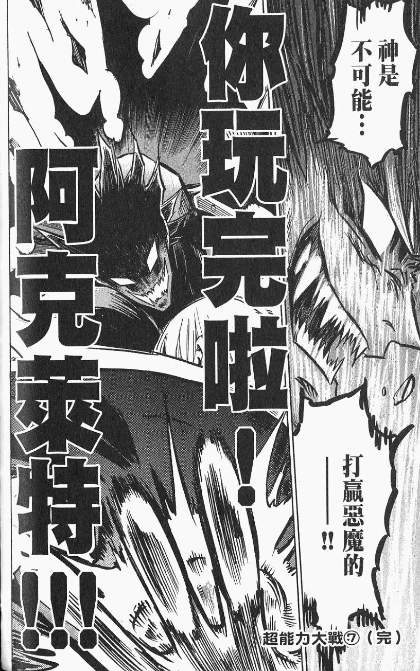 第202页