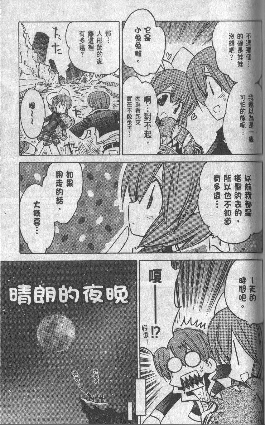 第57页