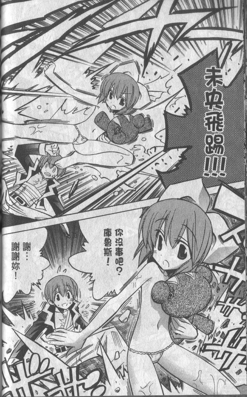 第68页