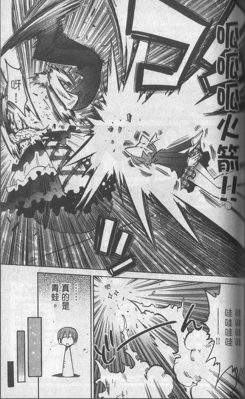 第91页