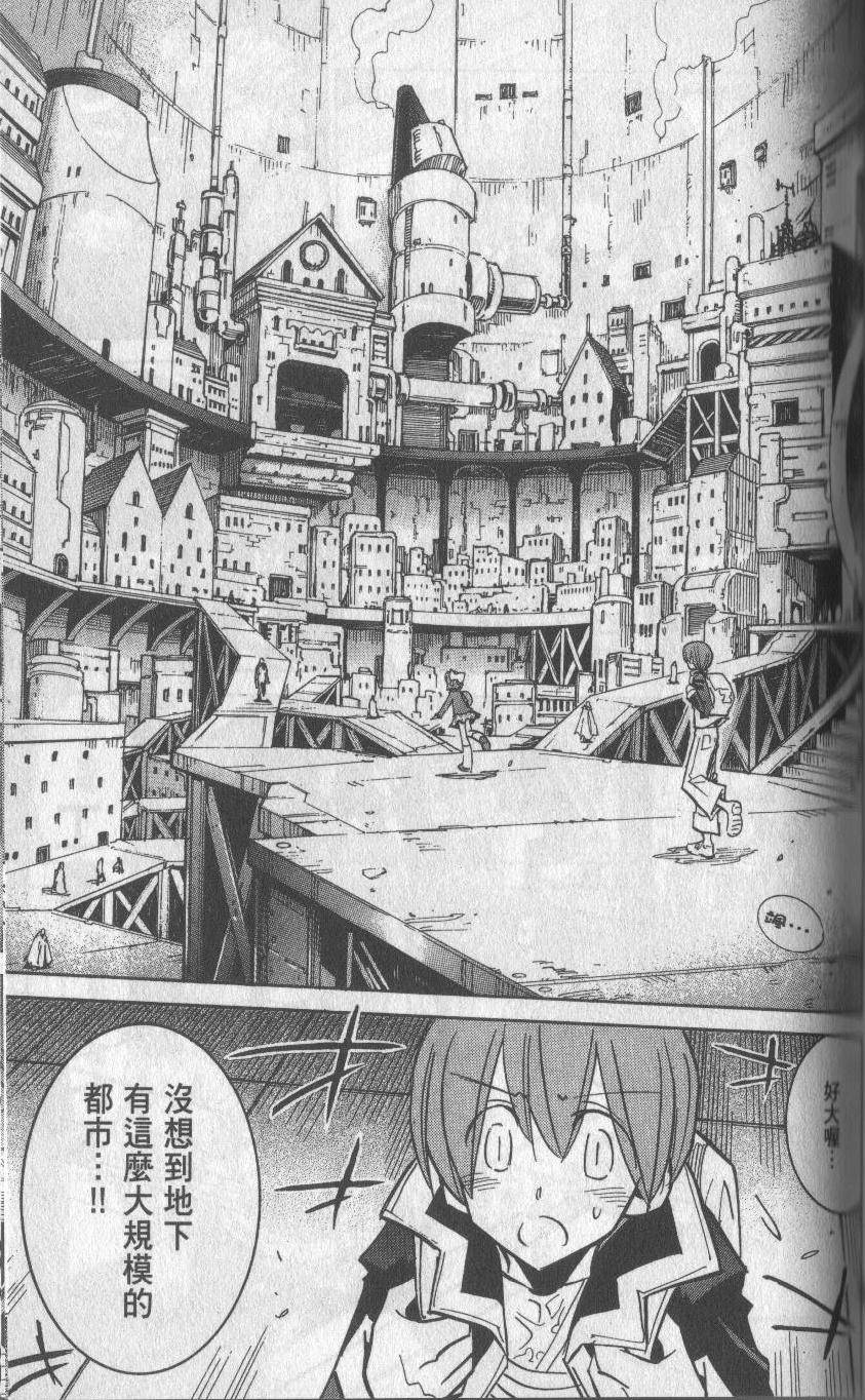 第105页