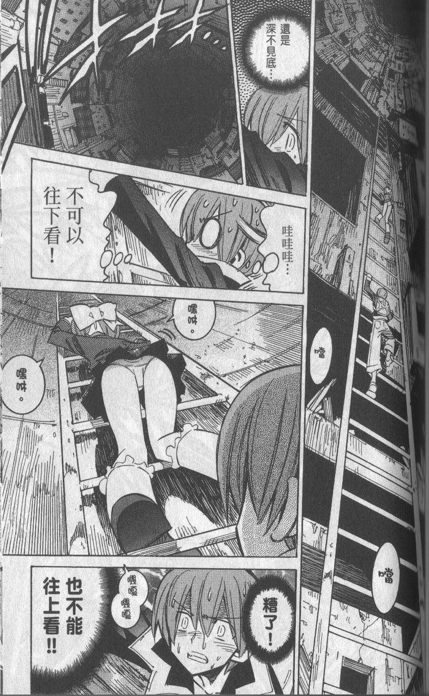 第115页