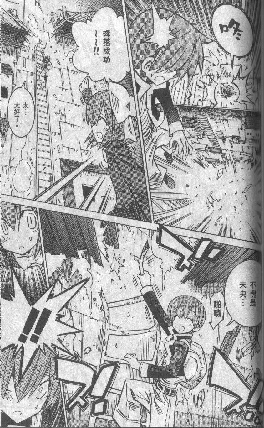 第117页
