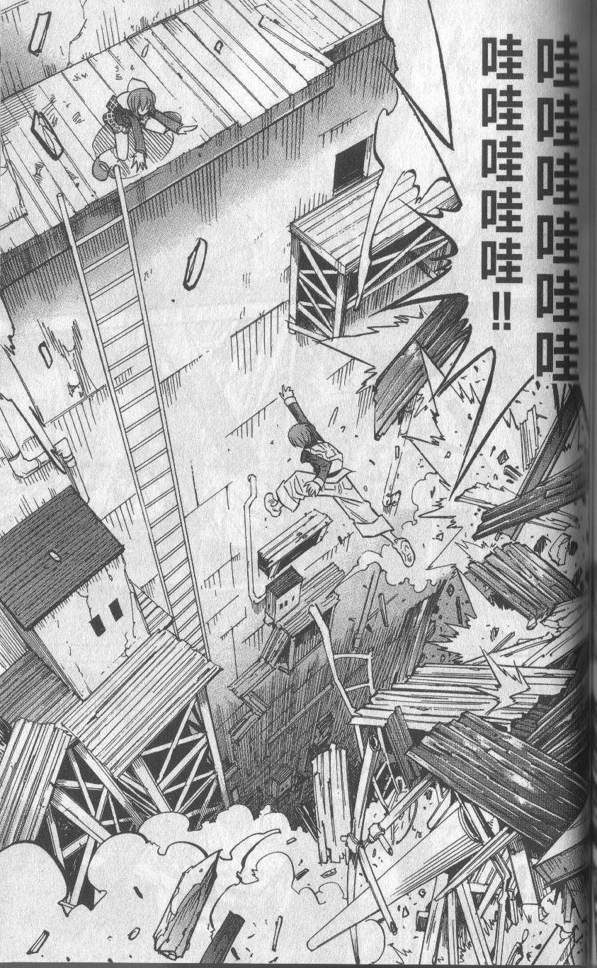 第119页