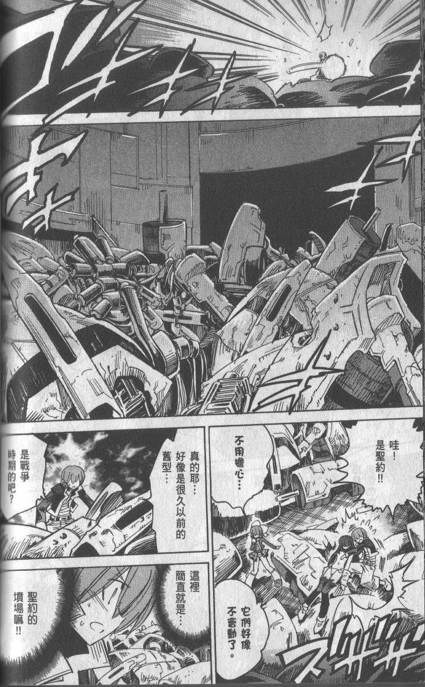 第128页