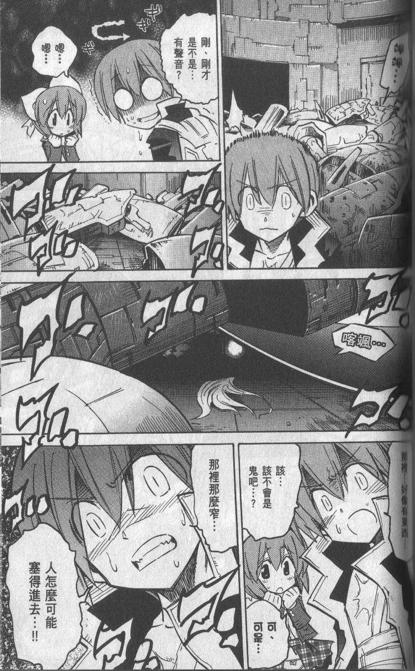 第131页