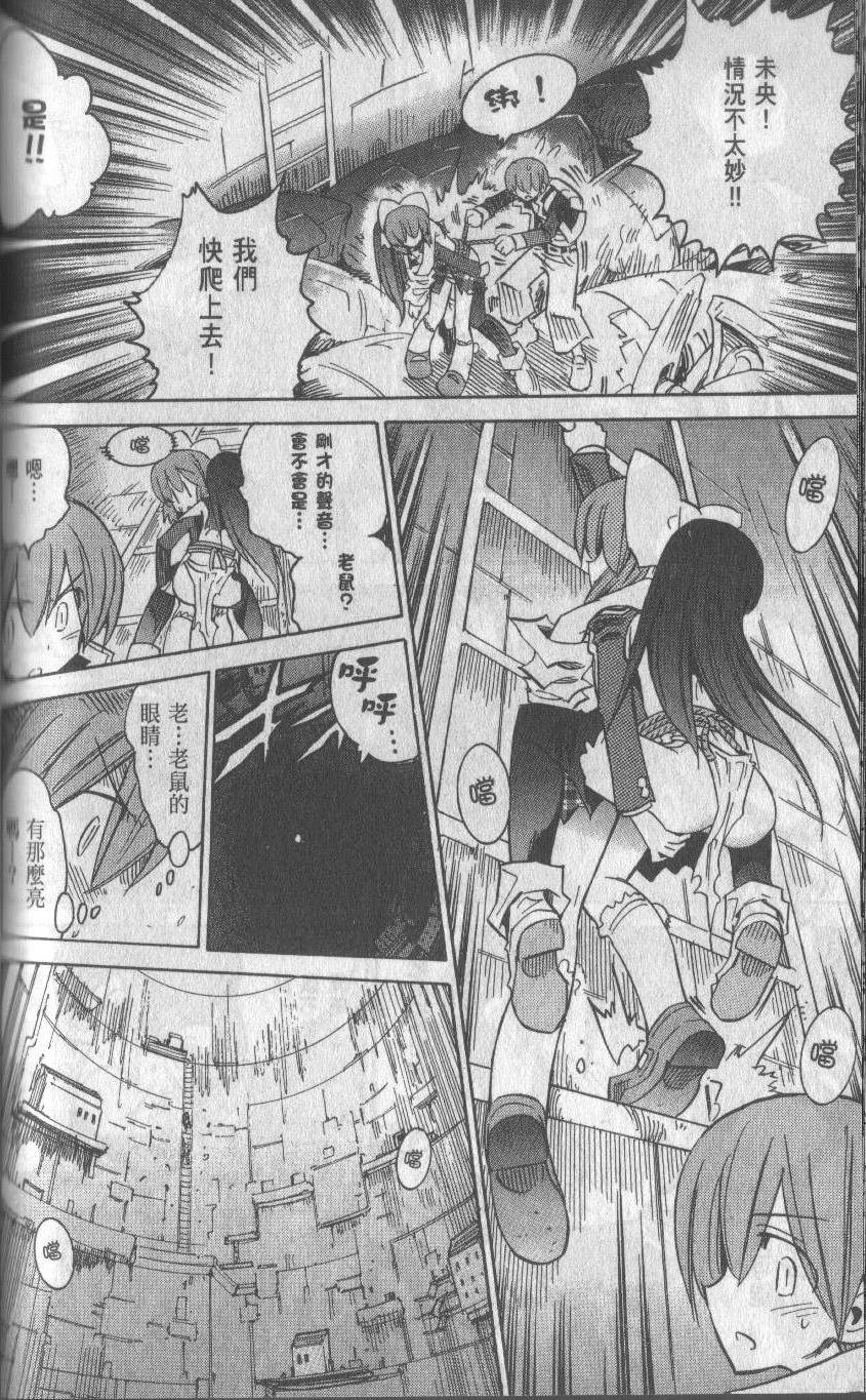 第132页