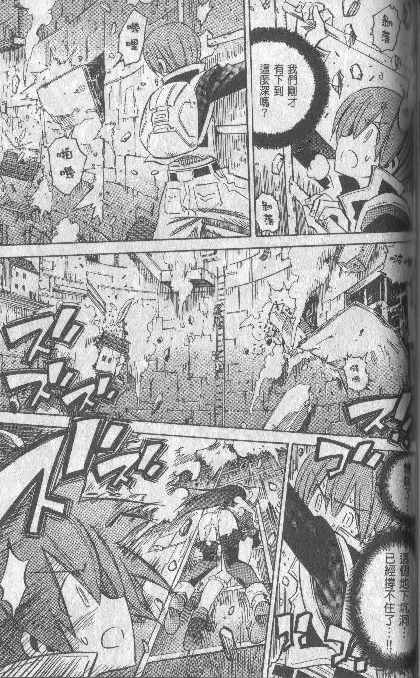 第133页
