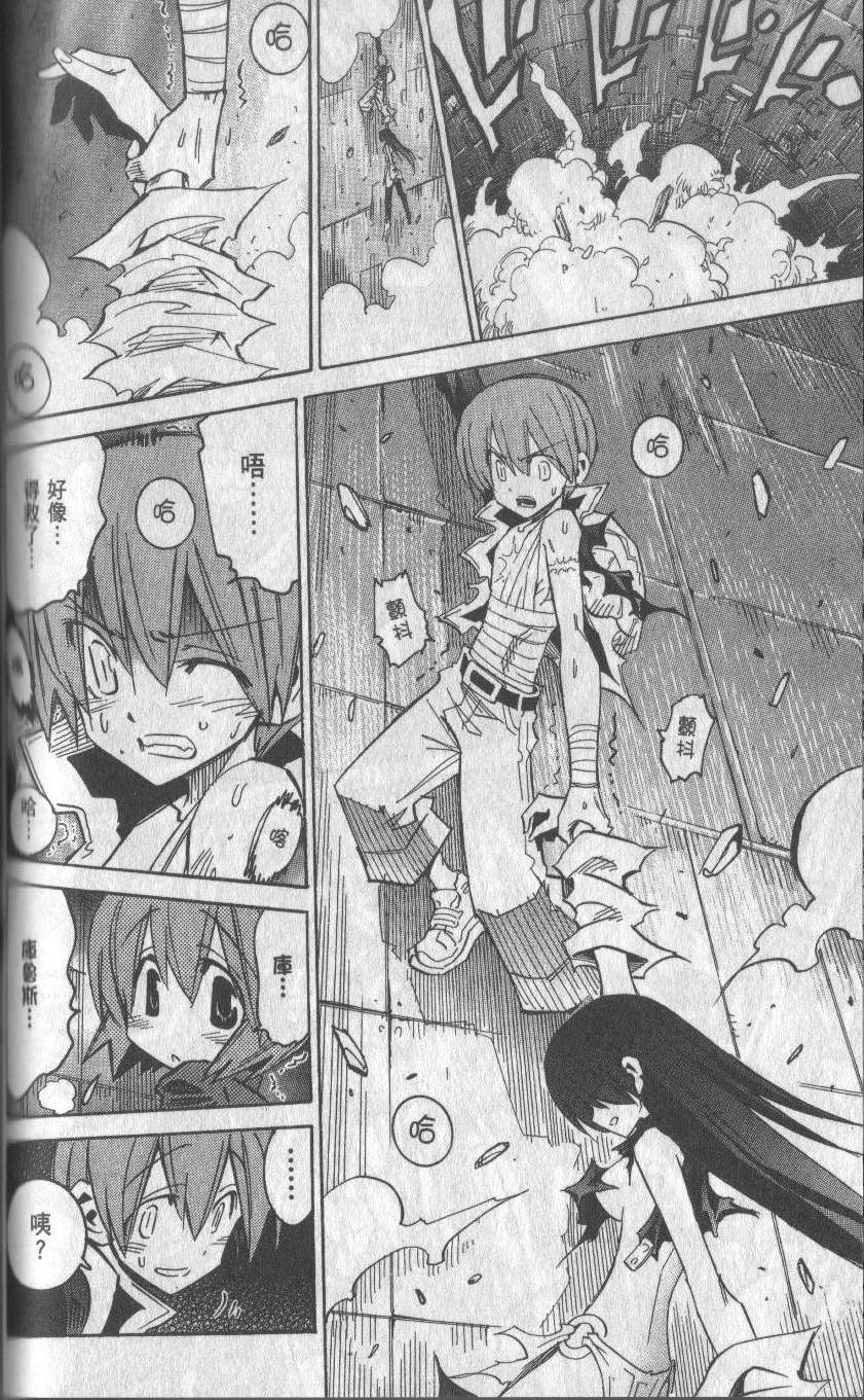 第136页