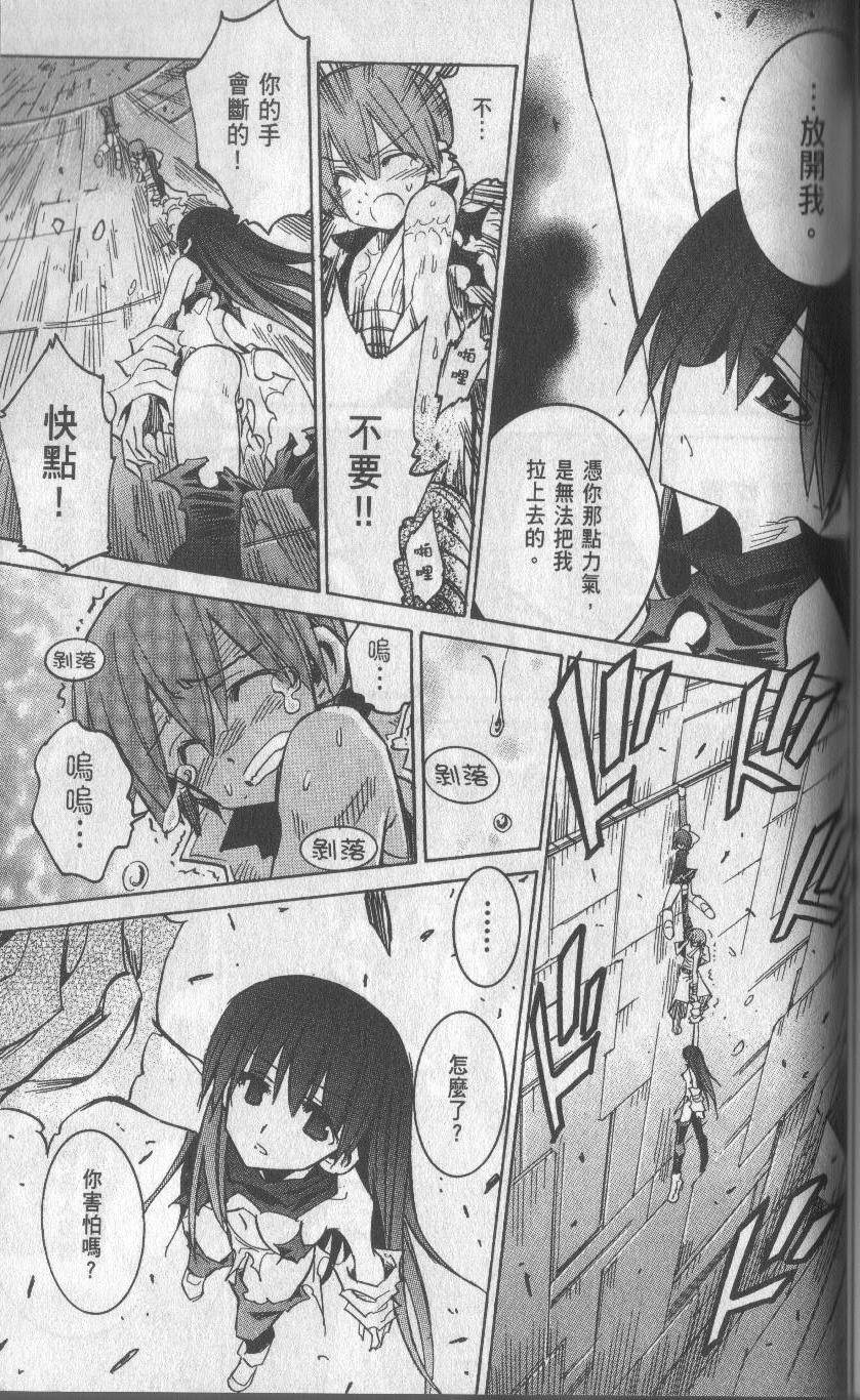 第139页
