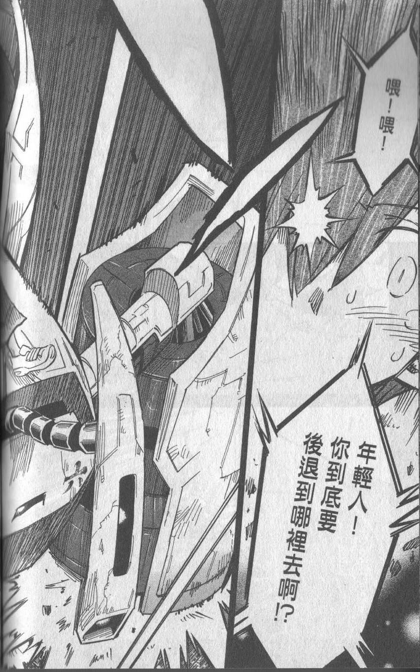 第148页