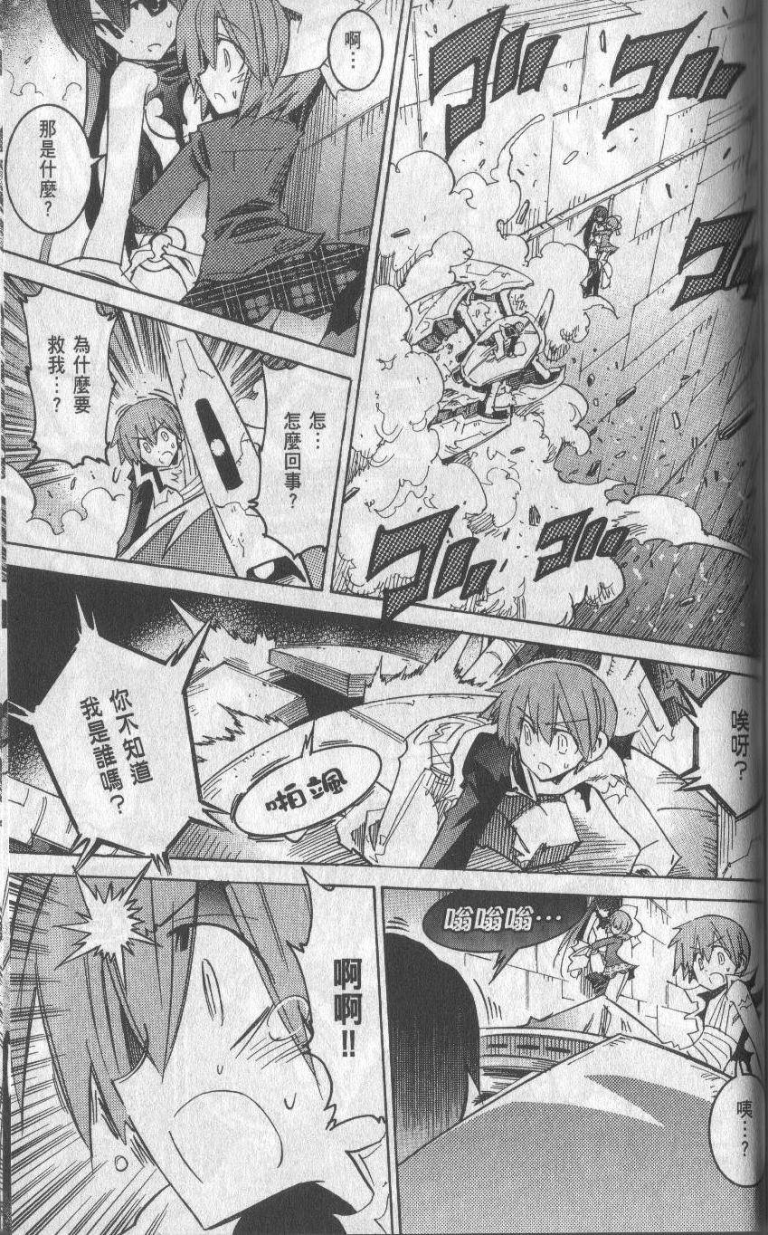 第151页