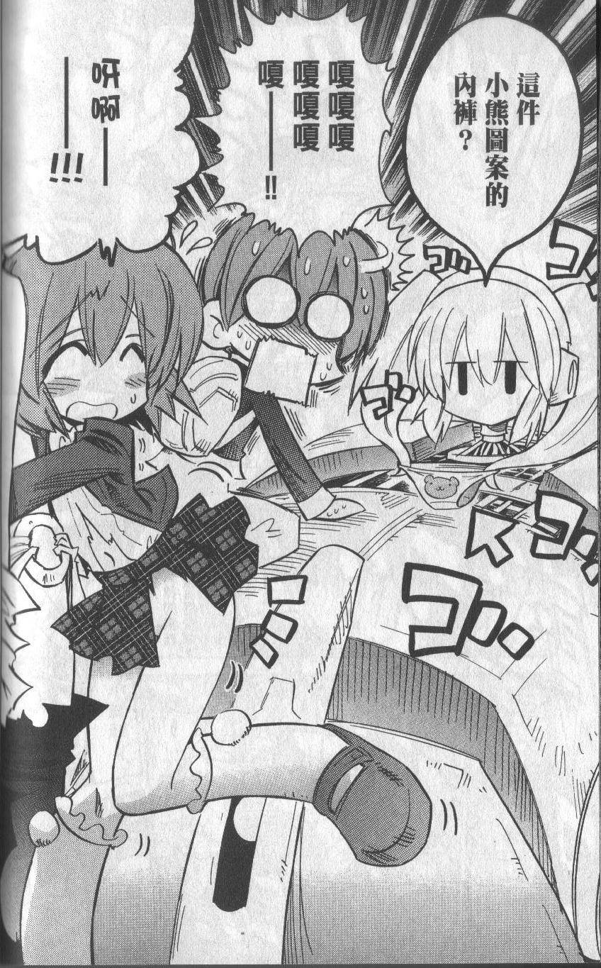 第154页