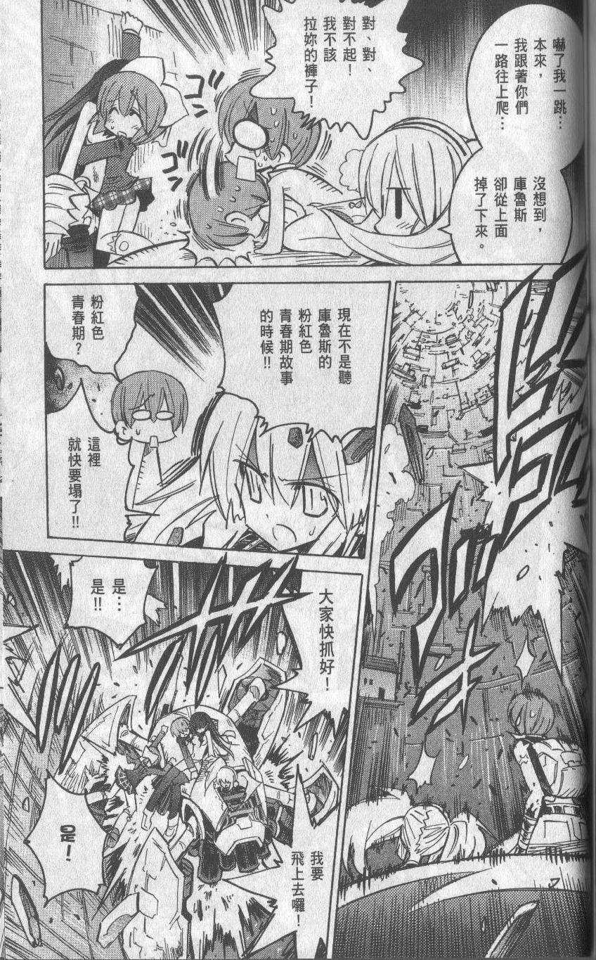 第155页