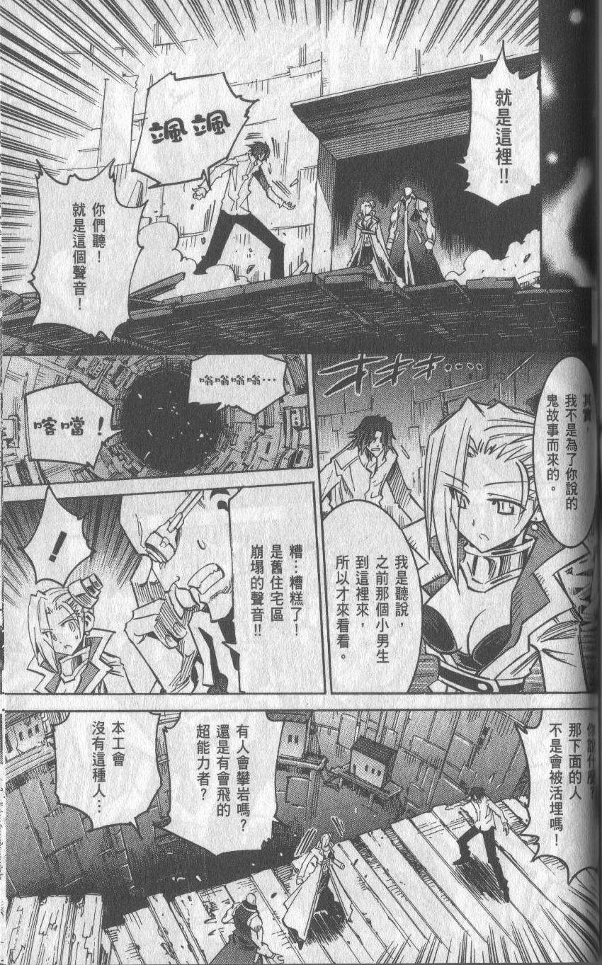 第157页