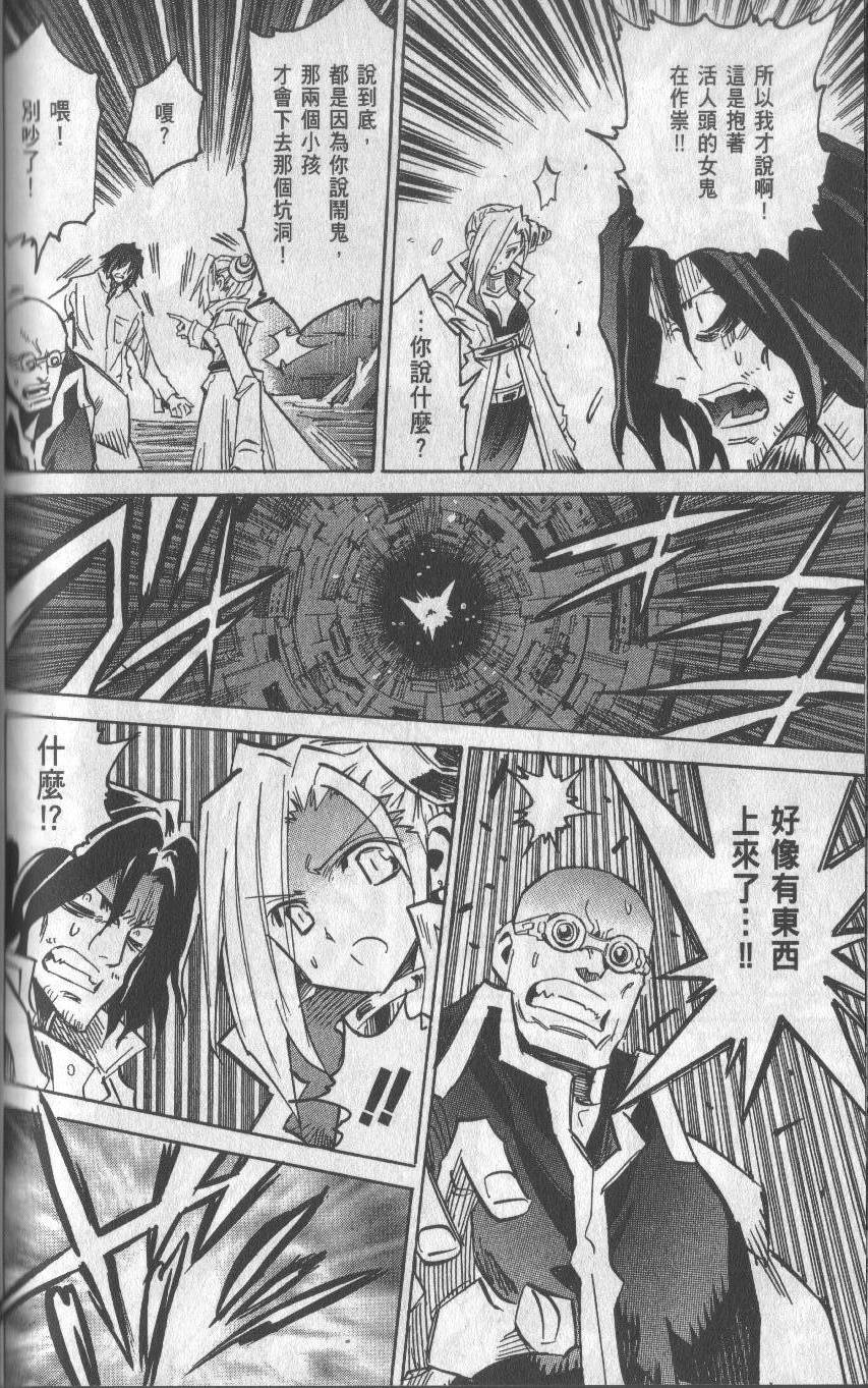 第158页
