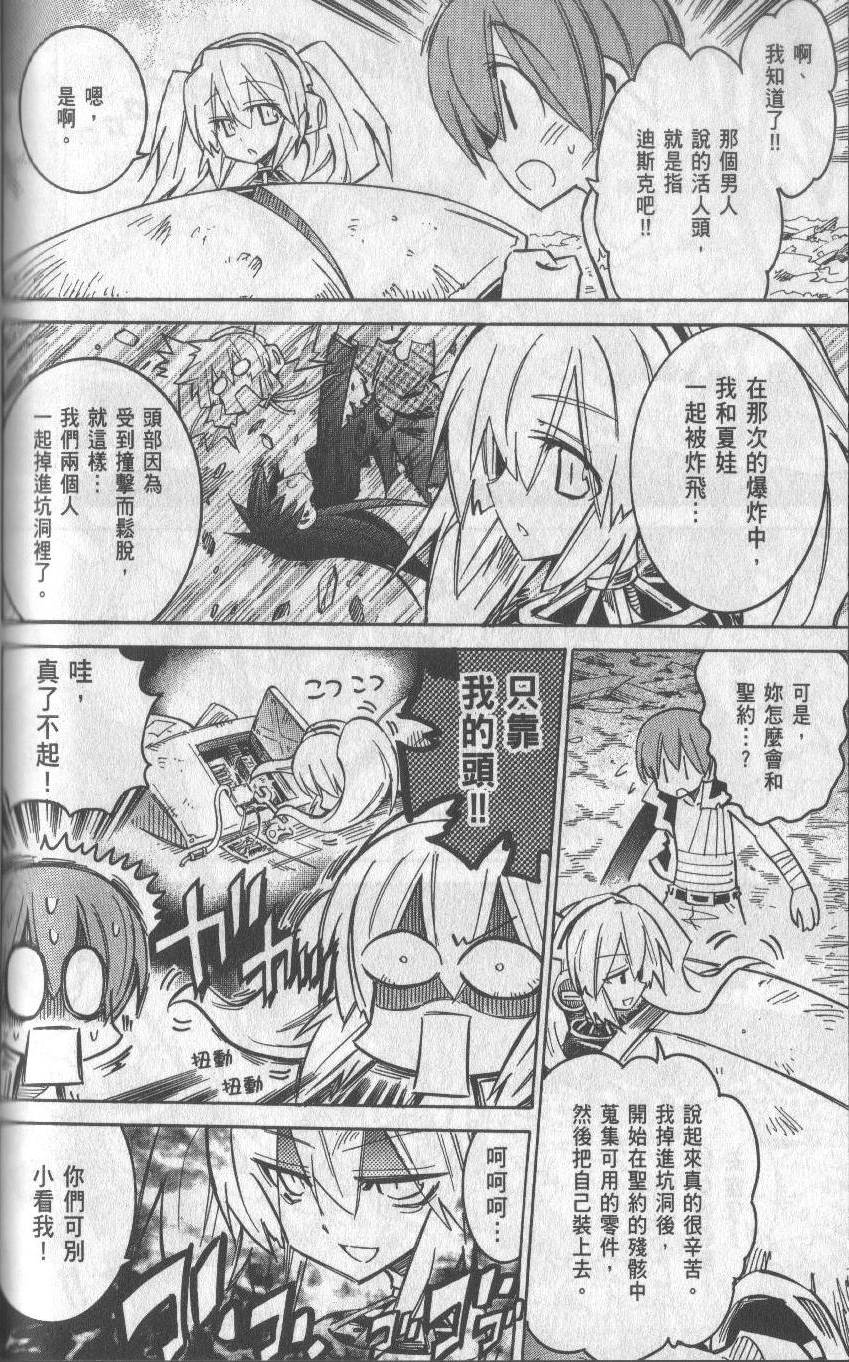 第162页