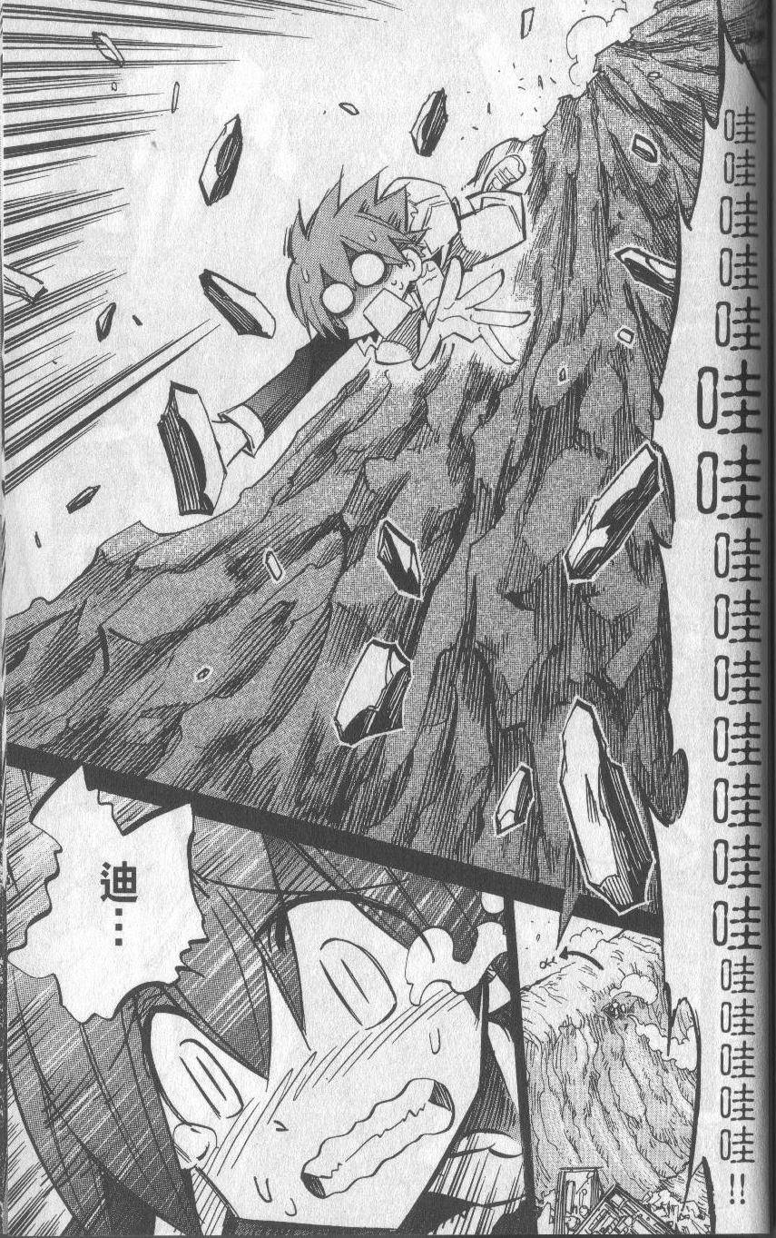 第175页