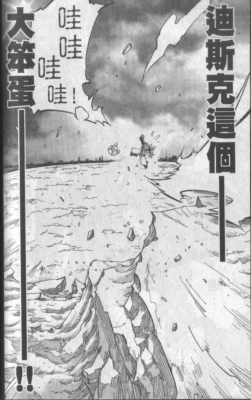 第176页