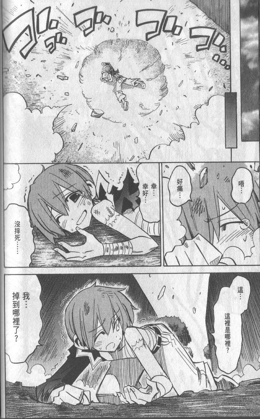 第178页