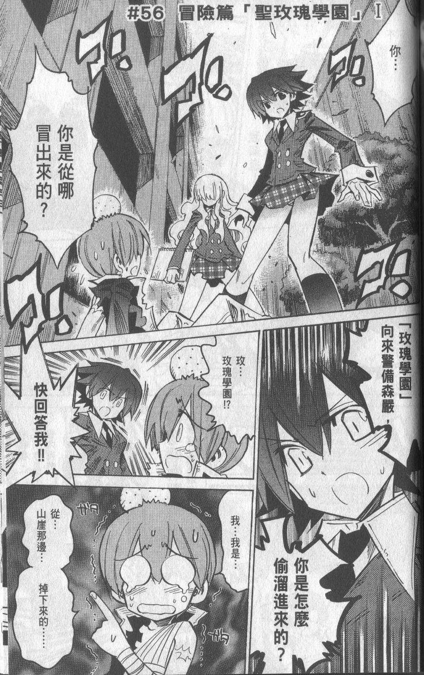 第183页