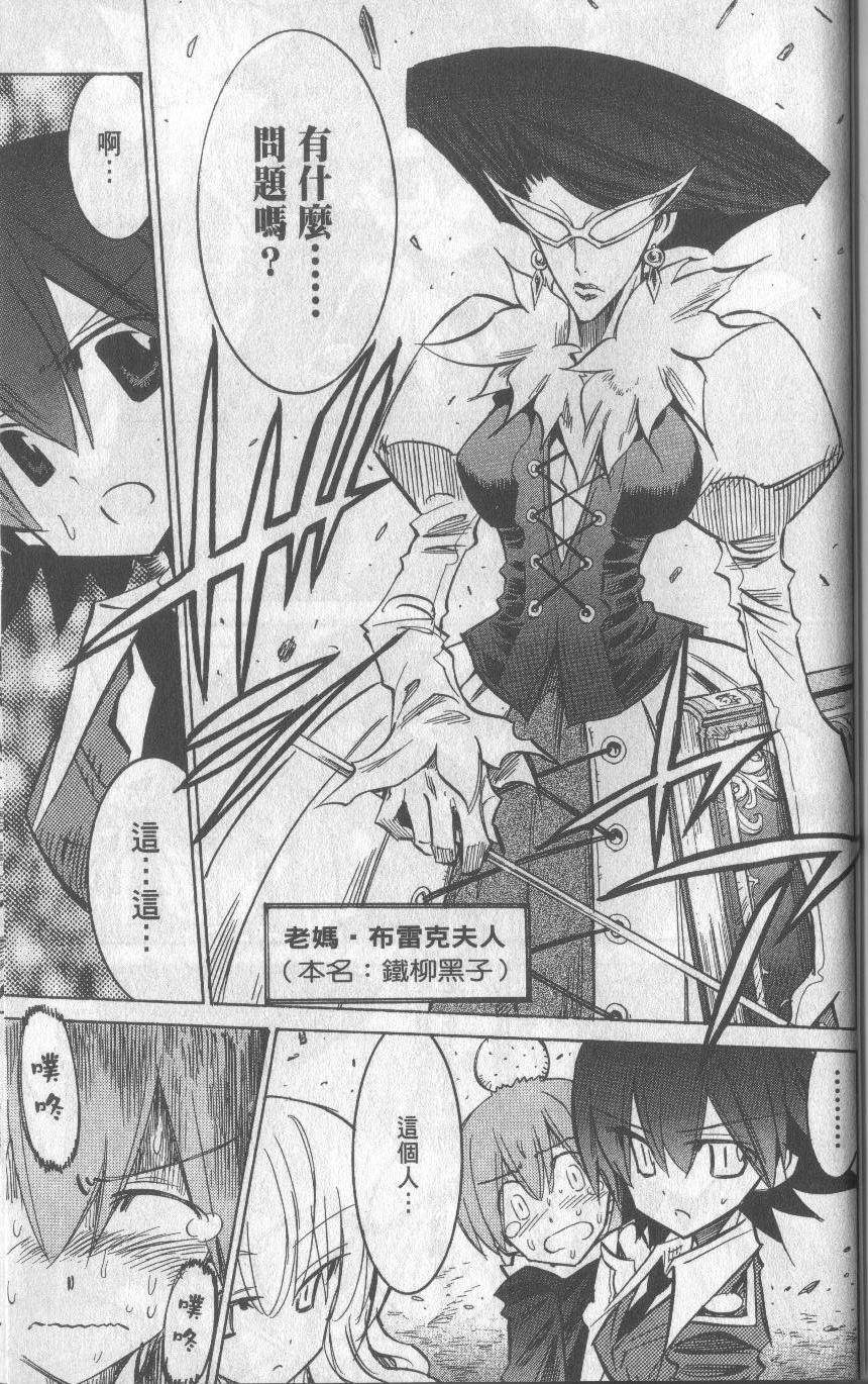 第187页