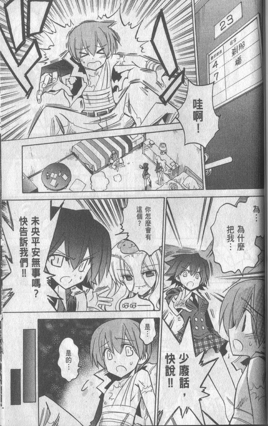第189页