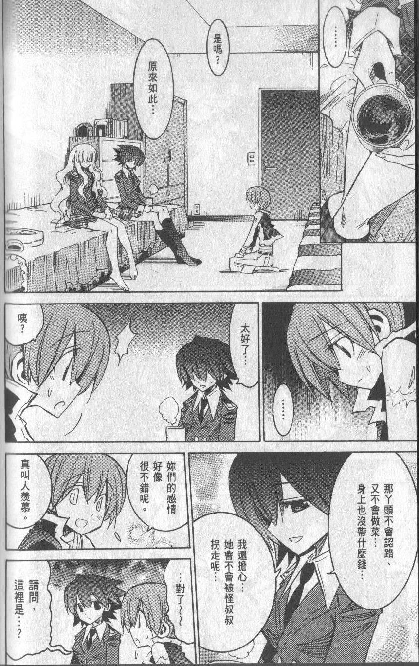 第190页