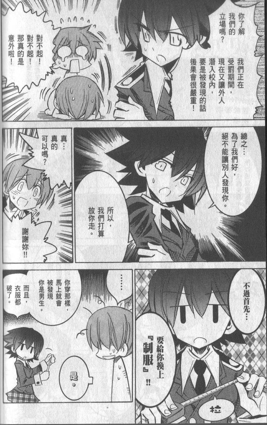 第192页