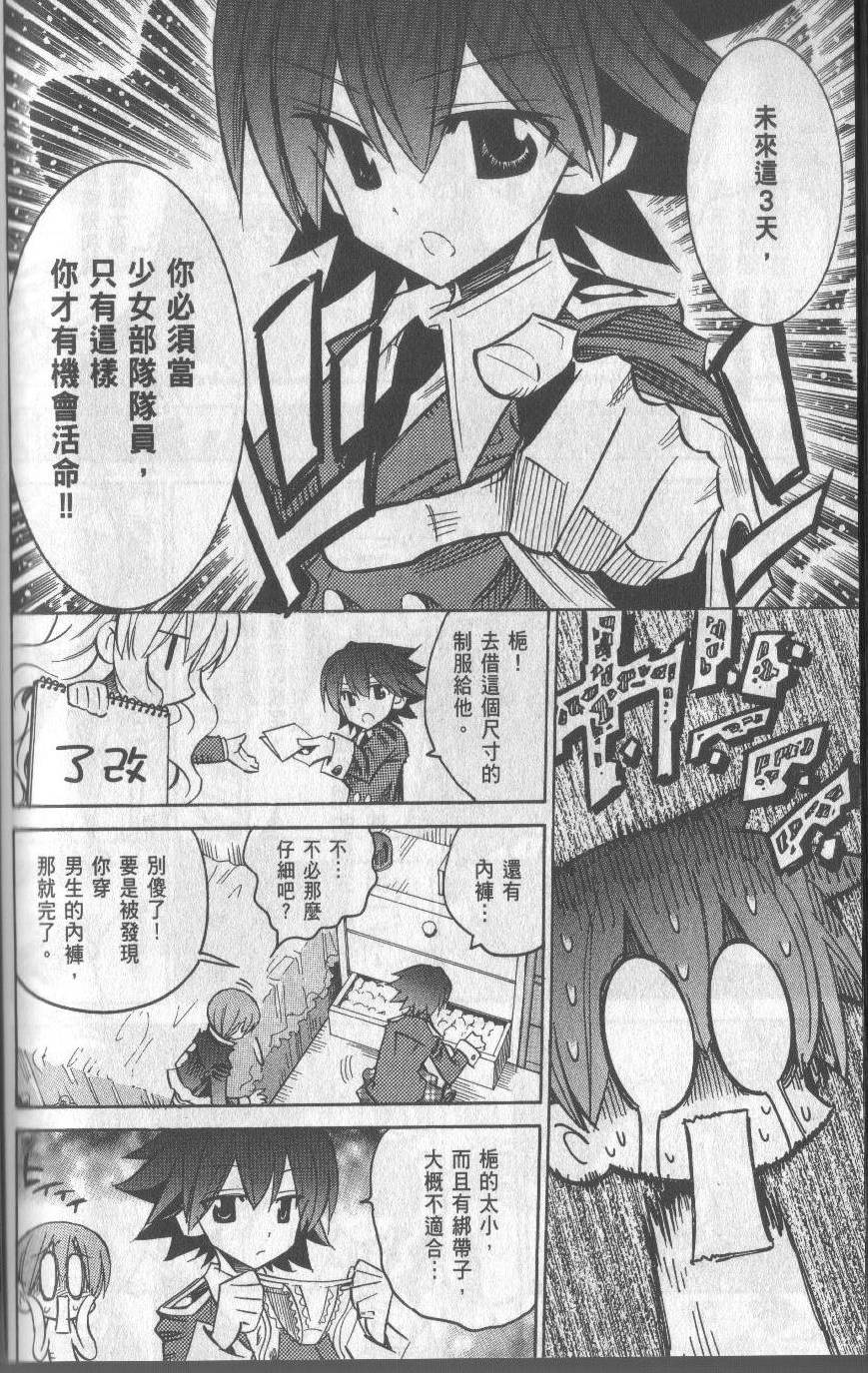 第194页