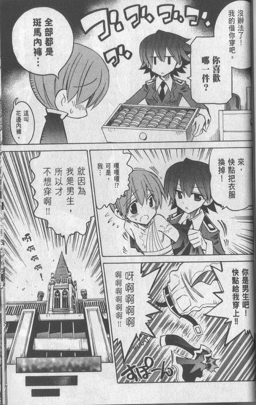 第195页